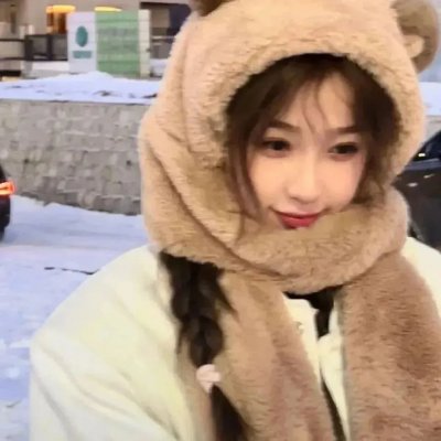 请认真面对这工作